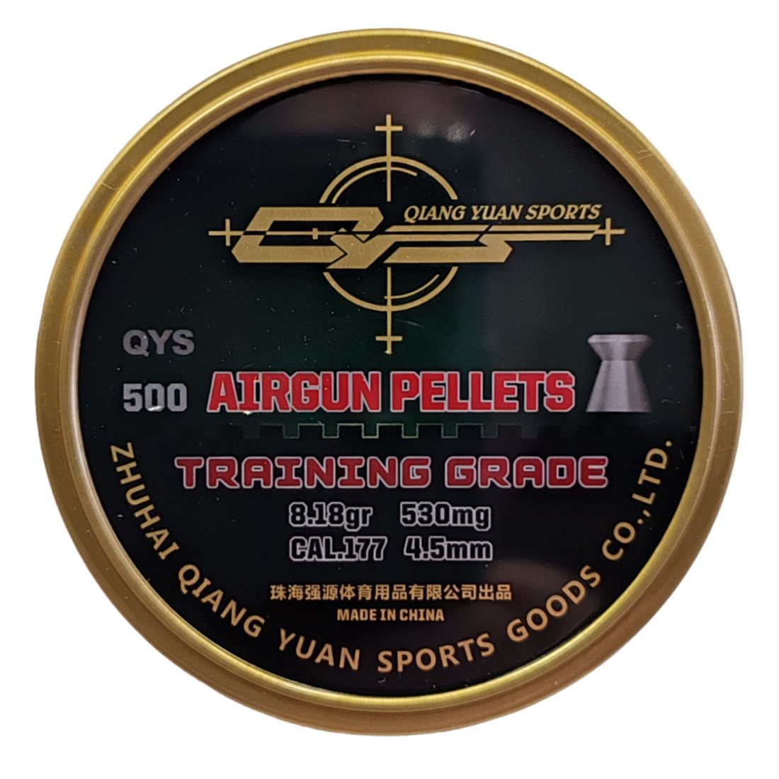 QYS Training Flat Nose 8.18gr Pellets