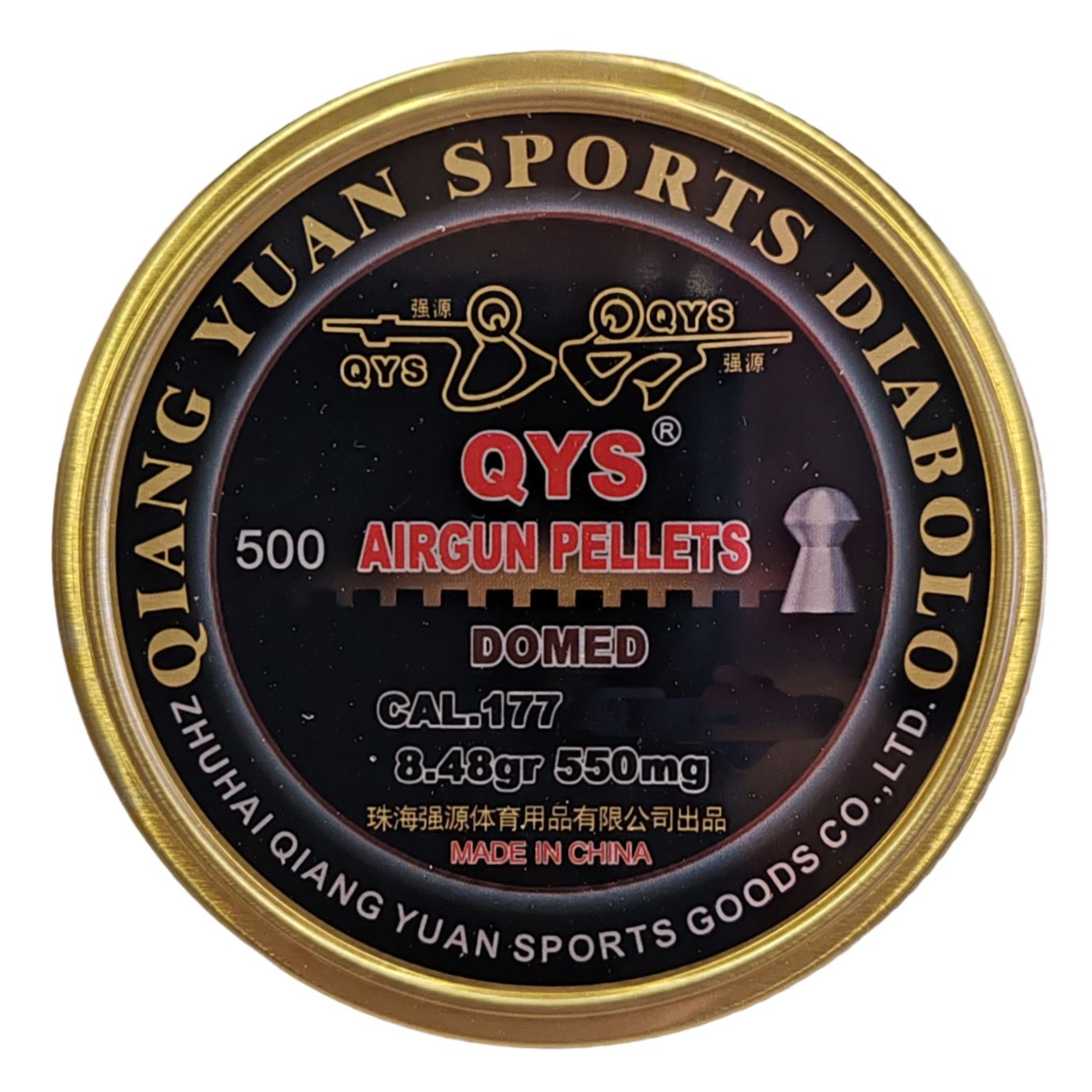 QYS Domed Nose 8.48gr Pellets